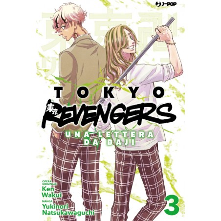 JPOP - TOKYO REVENGERS - UNA LETTERA DA BAJI VOL.3